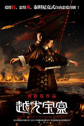 日本护士手交hd