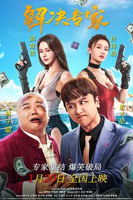 亚洲一区中文